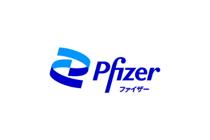 Pfizer ファイザー