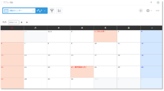 カレンダー祝日表示プラグイン画面